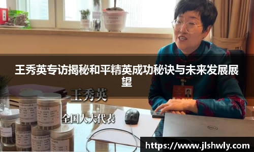 芒果体育