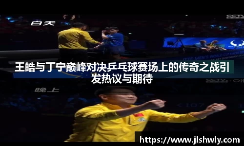芒果体育官网入口